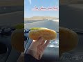 برای دیدن ویدئوهای بیشتر من را دنبال کنید