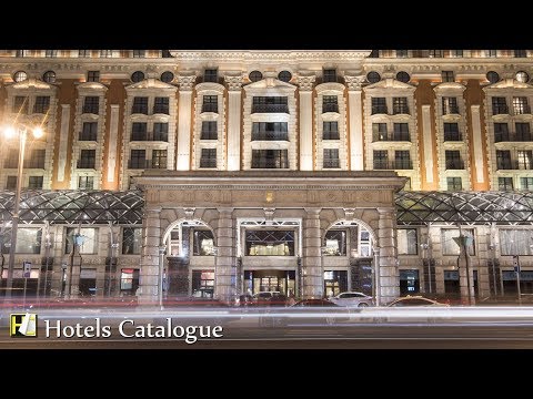 Video: Hotel 
