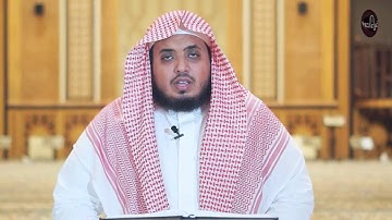 سورة الكهف(60-70) القارئ : سعيد الخطيب || 1437هـ