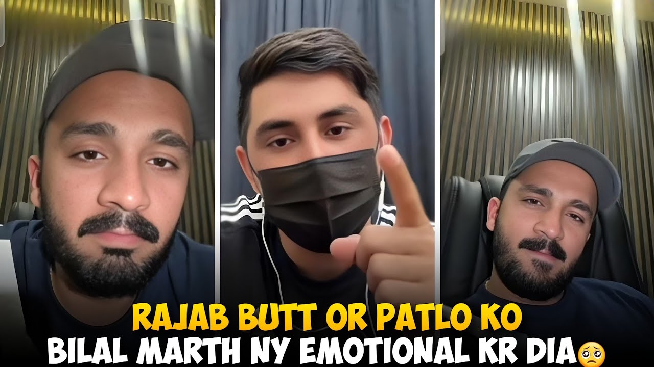 Rajab Butt Or Patlo Ko Bilal Marth Ny Emotional Kr Dia | Rajab Butt Bilal Marth Vs Patlo | Rajab