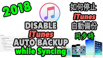 🚫📱⏩💻 Why APPLE do this! How to DISABLE iTunes AUTO BACKUP while Syncing to Your  MAC or Windows