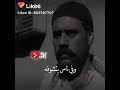 انتحر ولا يهمك ورااك اسعاف تلمك بيبو