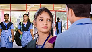 Collegegiri | Telugu Hindi Dubbed Movie | Love Story |  Tarun Tej, Anu Lavanya,