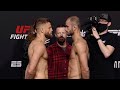 UFC Вегас 46: Кэттер vs Чикадзе - Битвы взглядов