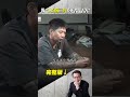 母親節前媽媽失聯？訊息卻能秒讀瞬回！伴屍無懼？「他」一人分三角裝人活著  @ebcapocalypse  #shorts