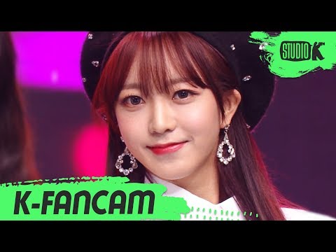 [K-Fancam] 네이쳐 소희 직캠 '빙빙(Bing Bing)' (NATURE Sohee Fancam) l @MusicBank 191213