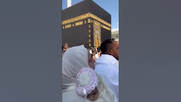 سورة الكهف القارئ اسلام صبحي ❤️✨️