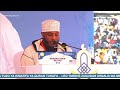 HUYU NDIE MMAREKANI ALIESHINDA MASHINDANO YA QURAN TUKUFU KWA MKAPA HUYU NDIE MMAREKANI ALIESHINDA MASHINDANO YA QURAN TUKUFU KWA MKAPA