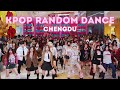 Kpop random dance in public chengdu 20240127