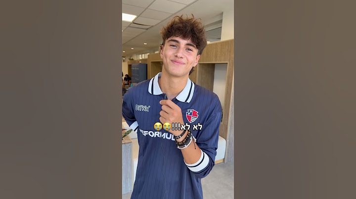 שתיוי לא מצליח להגיד שהפרק הראשון של מה הבעיה עכשיו ביוטיוב😂😂😂 #מההבעיה #זום