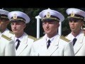 Состоялся выпуск в Черноморском высшем военно-морском училище им. П.С. Нахимова