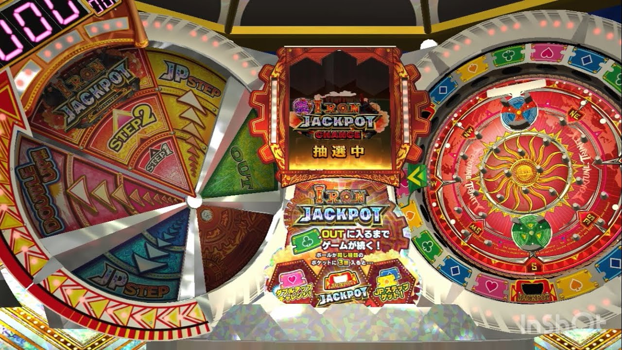 フォーチュントリニティ5コナステ]裏IRON JACKPOT CHANCE - YouTube