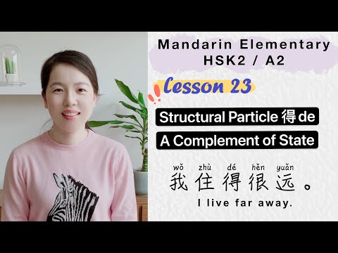 Video: Stegte Mandariner