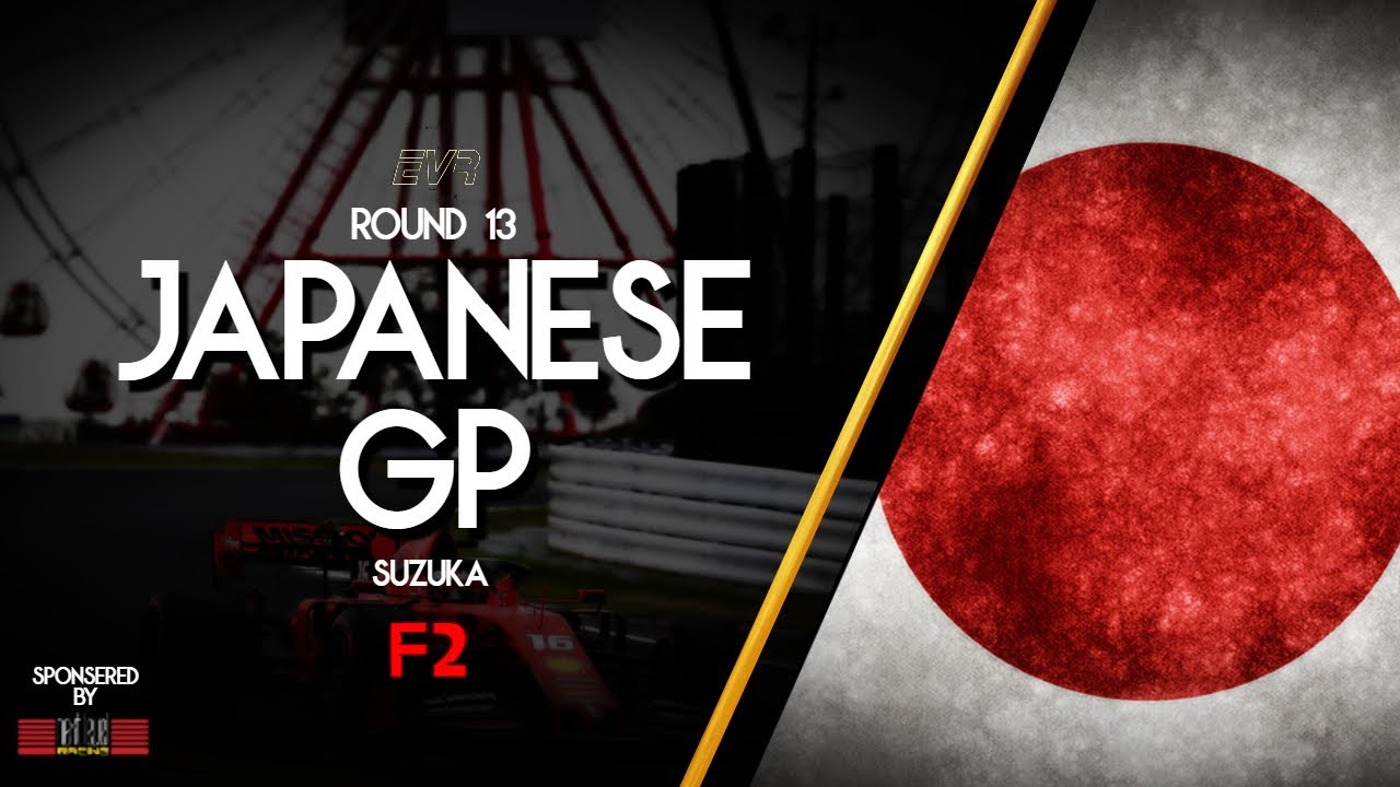 Elite Vortex Racing F2 - Round 13 - Japan - YouTube