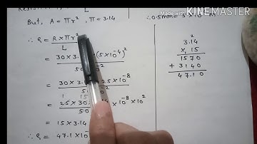 Std-9-Science-1-Current Electricity-Examples-Part-2