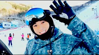 [ENG SUB] Wu Jiacheng 伍嘉成 Skiing (Food) Vlog, December 17, 2023