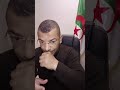شرح منحتي الامتياز للجنوب و المنطقة لازون شرح منحتي الامتياز للجنوب و المنطقة لازون
