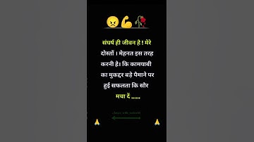 #instagram .. viral #reel____viral video on2024.youtube.cim🙏🙏🙏