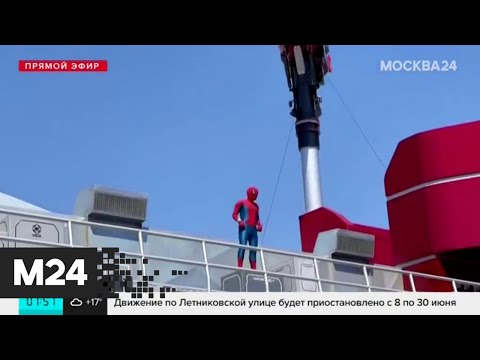 В калифорнийском Диснейленде поселился Человек-паук - Москва 24