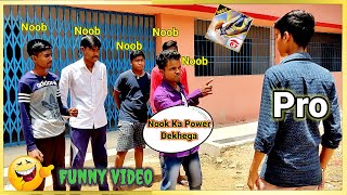 Noob Ka Pawer 😁 - Noob Vs Pro || Comedy Video #freefire #comedyvideofreefire