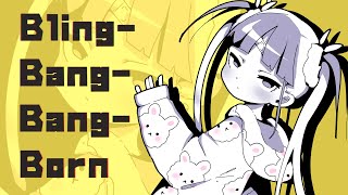 kyOresu - Bling-Bang-Bang-Born (loli cover) Resimi