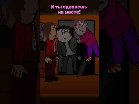 Видео: Ещё одно слово... #дикийсланец #mrairat