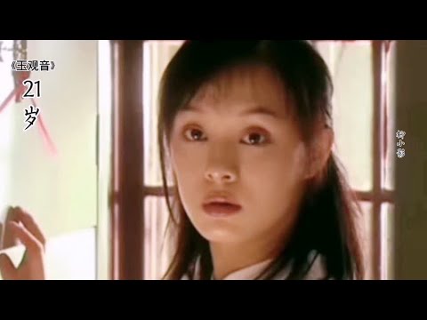 西遊記 大陸電視劇 粵語