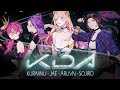 K/DA - POP/STARS (ft Kuraiinu, Aruvn, Sojiro, Jae) | Male Cover