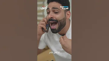 أصعب فراق 