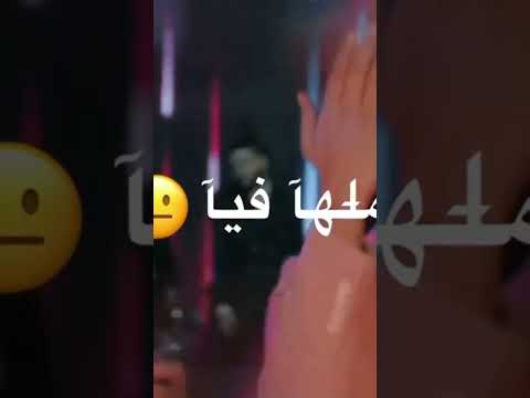 حوده بندق شرب اتسطل يابني انا خطر