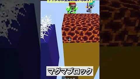 マイクラ エンダーマン 素材 Mp3