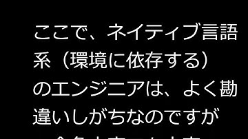 Java入門 - 014 文字と文字列