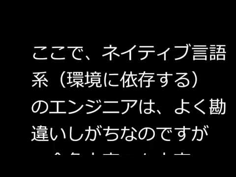 Java入門 - 014 文字と文字列