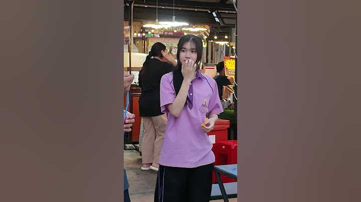 เอาไปติมเราไปทำไม?