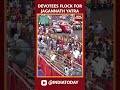 Devotees Gather To Witness And Be A Part Of The Rath Yatra Of Lord Jagannath #jagannathrathyatra