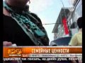 Сын бывшего чеченского чиновника устроил аварию