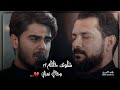 شلونك گلتله وگال تعبان شور مشترك الملا قحطان البديري والملا حسن الكطراني شلونك گلتله وگال تعبان شور مشترك الملا قحطان البديري والملا حسن الكطراني