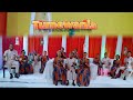 TUMEWANIA - ZION TRUMPETS KENYA (Official Video)