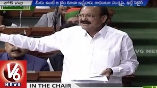 Venkaiah Naidu Funny Conversation With Mallikarjun Kharge | Parliament Winter Sessions | V6 News