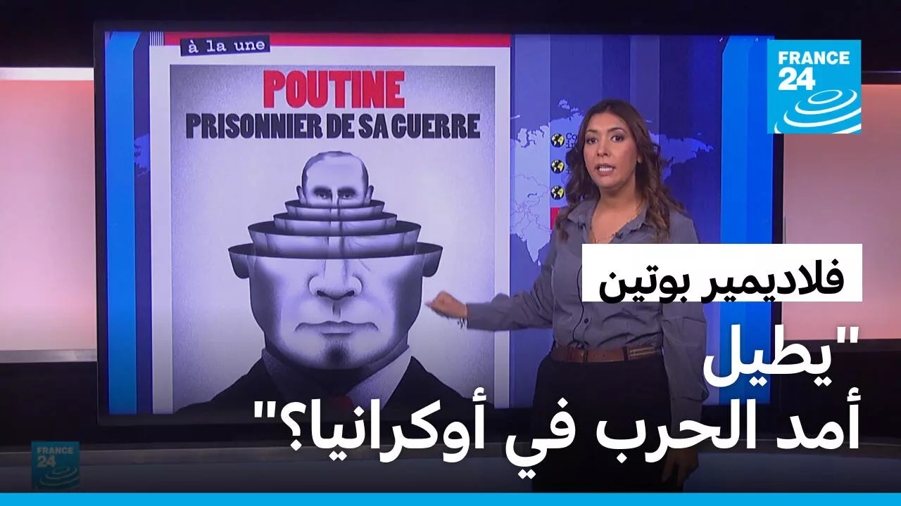 ����� �����  �����  �����  ������  ���� �������ǿ
 - نشر قبل 8 دقيقة