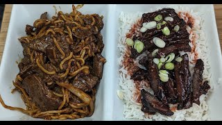 Char Siu Beef With Rice &  Beef In Black Bean With Noodles