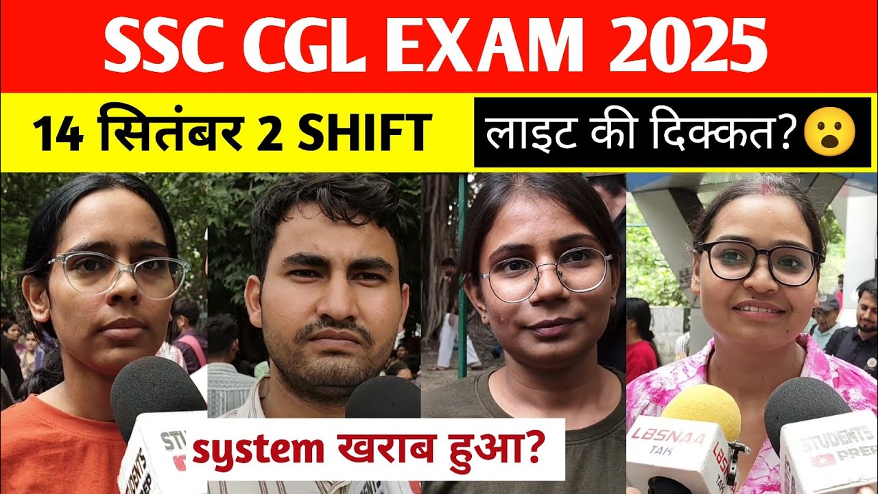SSC CGL 2025 Shift 2 Review 14 September | Paper Level, Questions, Good ...