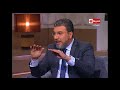 بوضوح - لقاء خاص مع النجم "أحمد عبد العزيز" عن دراما رمضان مع الأعلامي عمرو الليثي