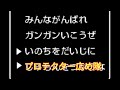 プレゼント企画第1弾プロテクター広め隊【YZF-R25’19】【モトブログ】46