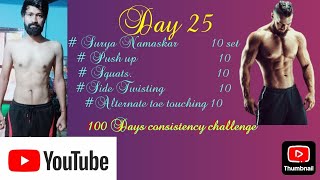 100 Days Consistency Challenge Yogasana