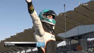 Codemasters F1 2016 - Force India - Malaysian Grand Prix