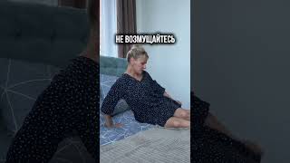 Эфир КАК СЛИТЬ ОТЕКИ С ЛИЦА 👇
