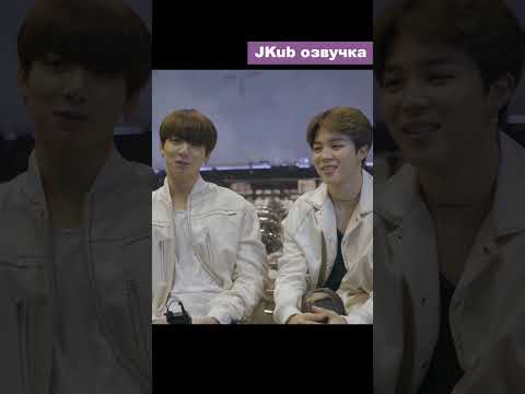 Чем мемберы займуться в отпуске ОЗВУЧКА JKUB Burn the Stage
