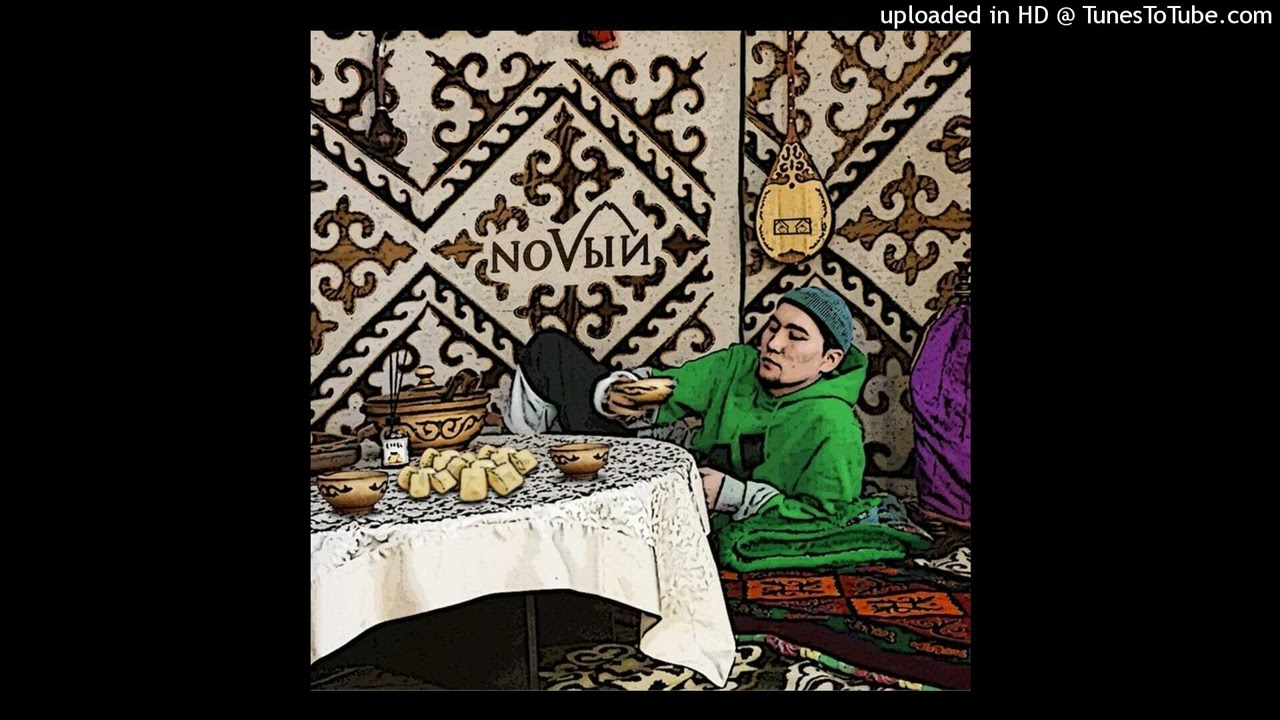 [FREE] V $ X V PRiNCE x De Lacure Type Beat - "Big City Life"