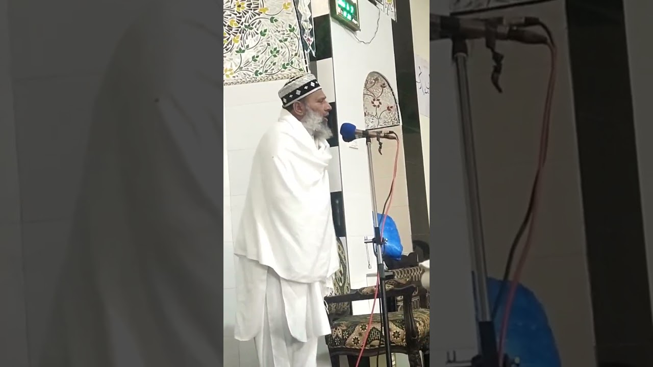 ختم البخاری شریف کے موقع پر مسجد میں حاجی فقیر لعل ملنگ محمد اسرار چمکنی شریف 
